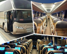 Transfer-Ekskursiya Xidmətləri