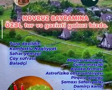 Şamaxı turu. Dəmirçi, səfəri park