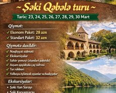 Şəki Qəbələ Turu