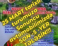 Şamaxı, Abqora, Alpaka