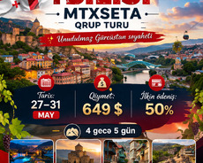 Tbilisi, Mtxseta Qrup Turu