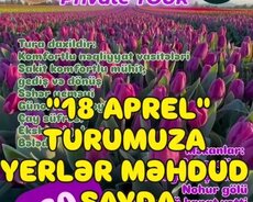 Qəbələ, Tufandağ, Tulpan