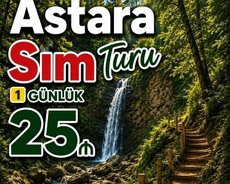Astara Sım Turu